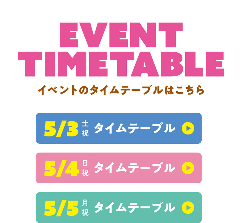 timetable