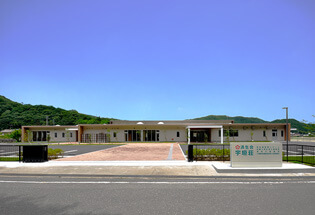 岡山済生会 宇垣荘